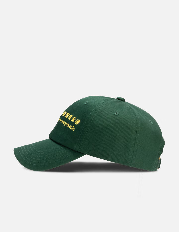 This Life Hat