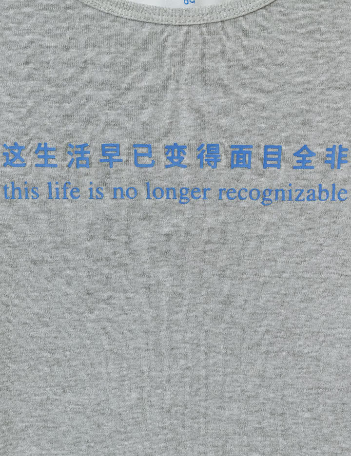 This Life Women's Tee