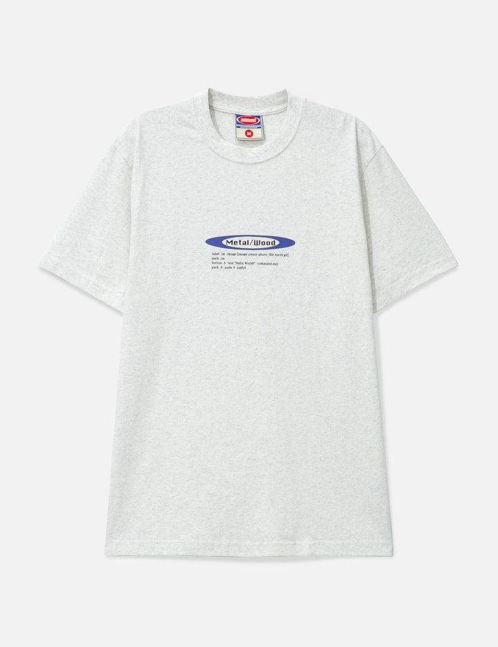 Hello World T-shirt