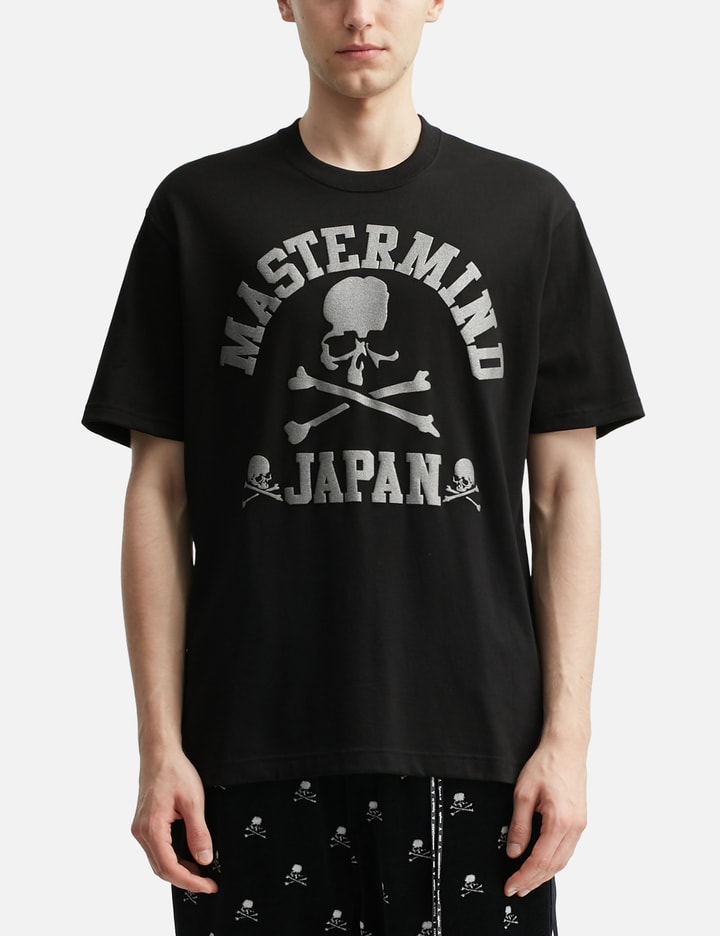 University T-shirt