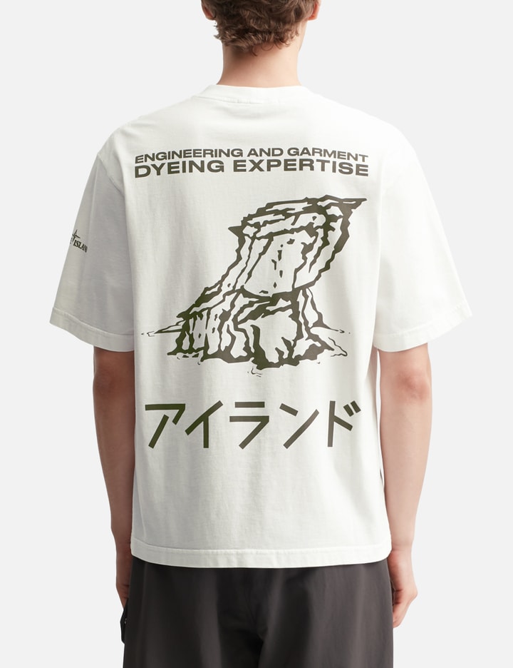 Combed Organic Cotton Short Sleeve T-shirt