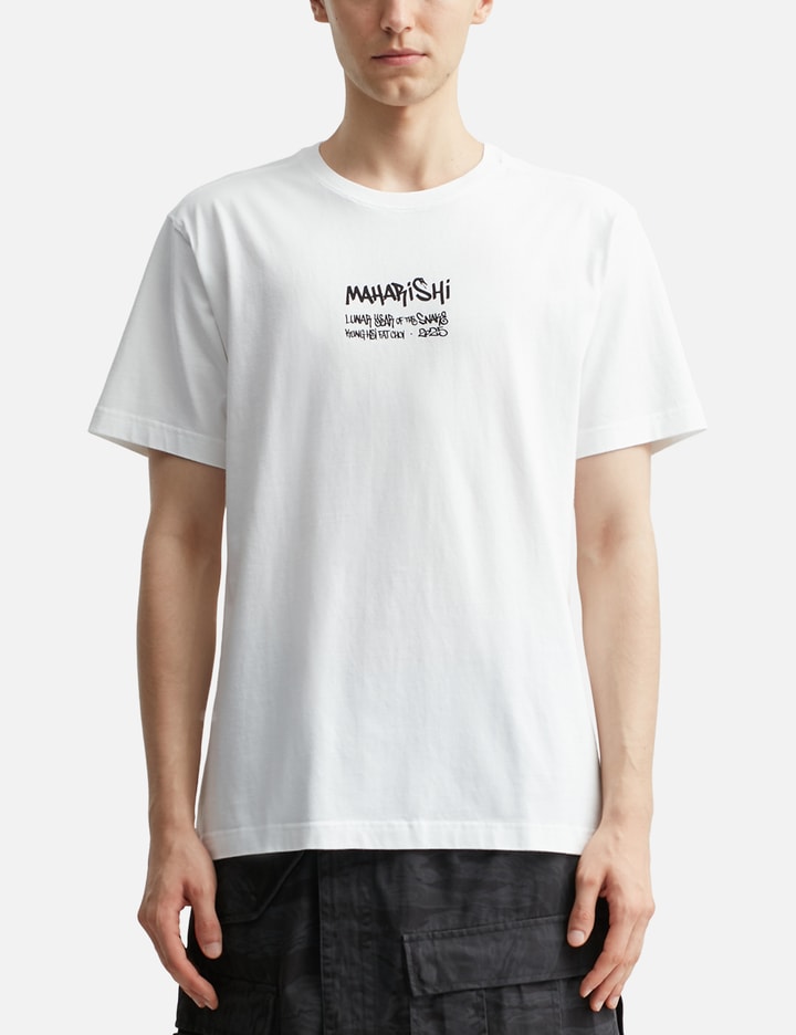 Kay One Year of the Snake T-shirt