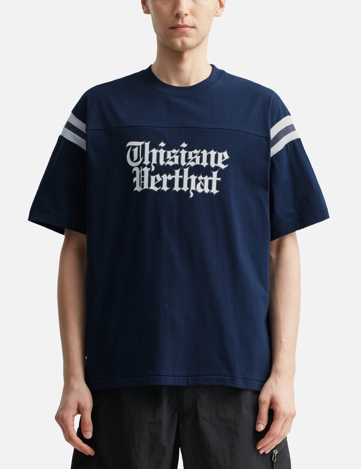 Football T-shirt