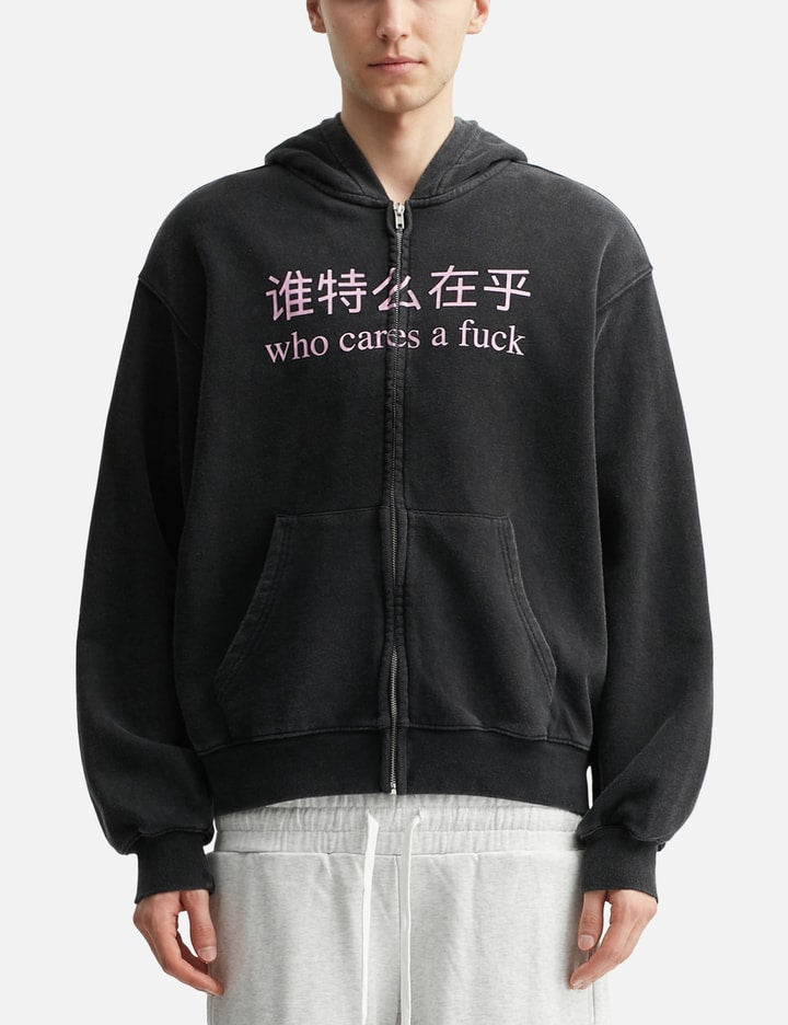 Who Cares A F Hoodie