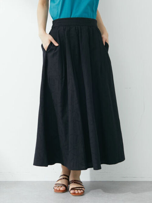 Nanami Indian Cotton Jacquard Long Skirt
