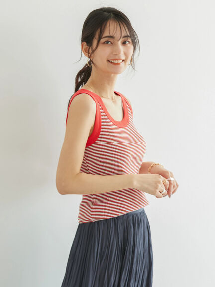 Yoshiaki Multi Border Tank Top