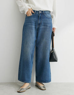 Wide Leg Jeans Seie Wide Jeans Bobo Tokyo