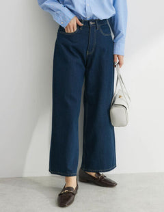 Wide Leg Jeans Seie Wide Jeans Bobo Tokyo