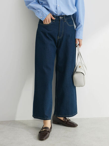 Wide Leg Jeans Seie Wide Jeans Bobo Tokyo