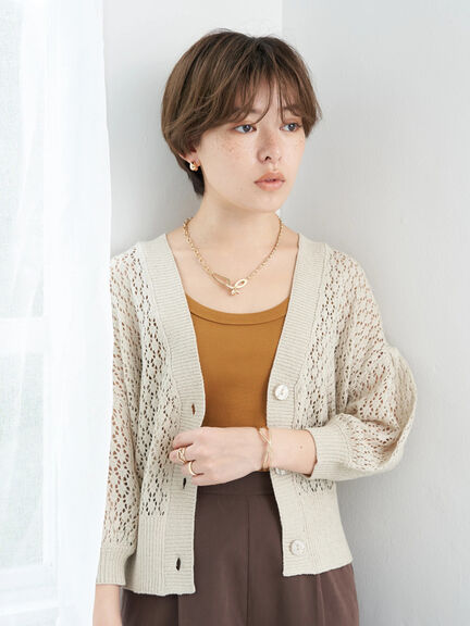 Latisha 3/4 Sleeve Cardigan