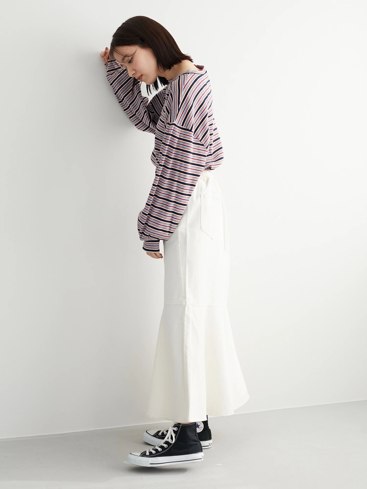 Ameris Mermaid Denim Skirt