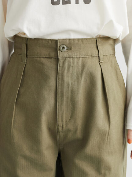 Shiga Dobby Work Pants