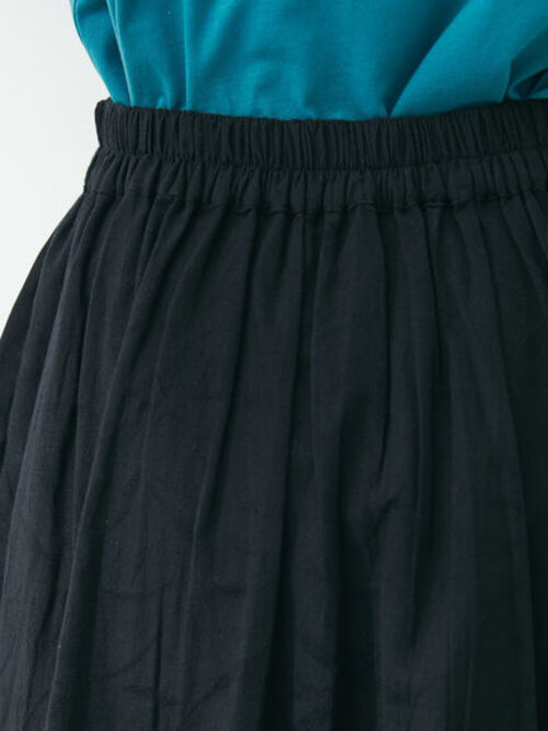 Nanami Indian Cotton Jacquard Long Skirt