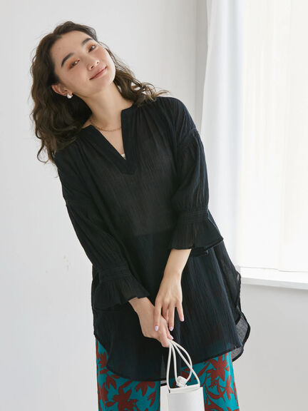 Ikai Skipper Tunic