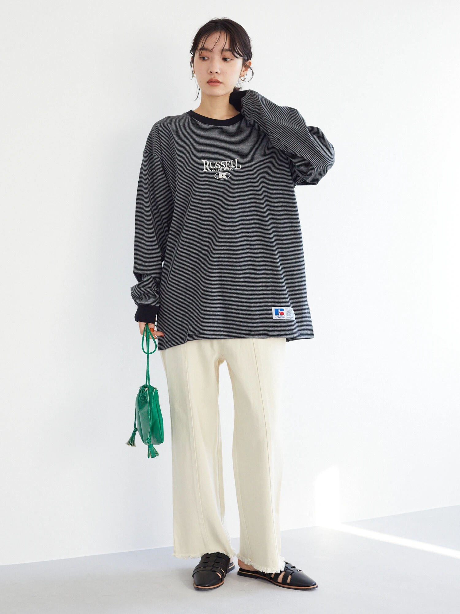 Asahi Frayed Hem Pants