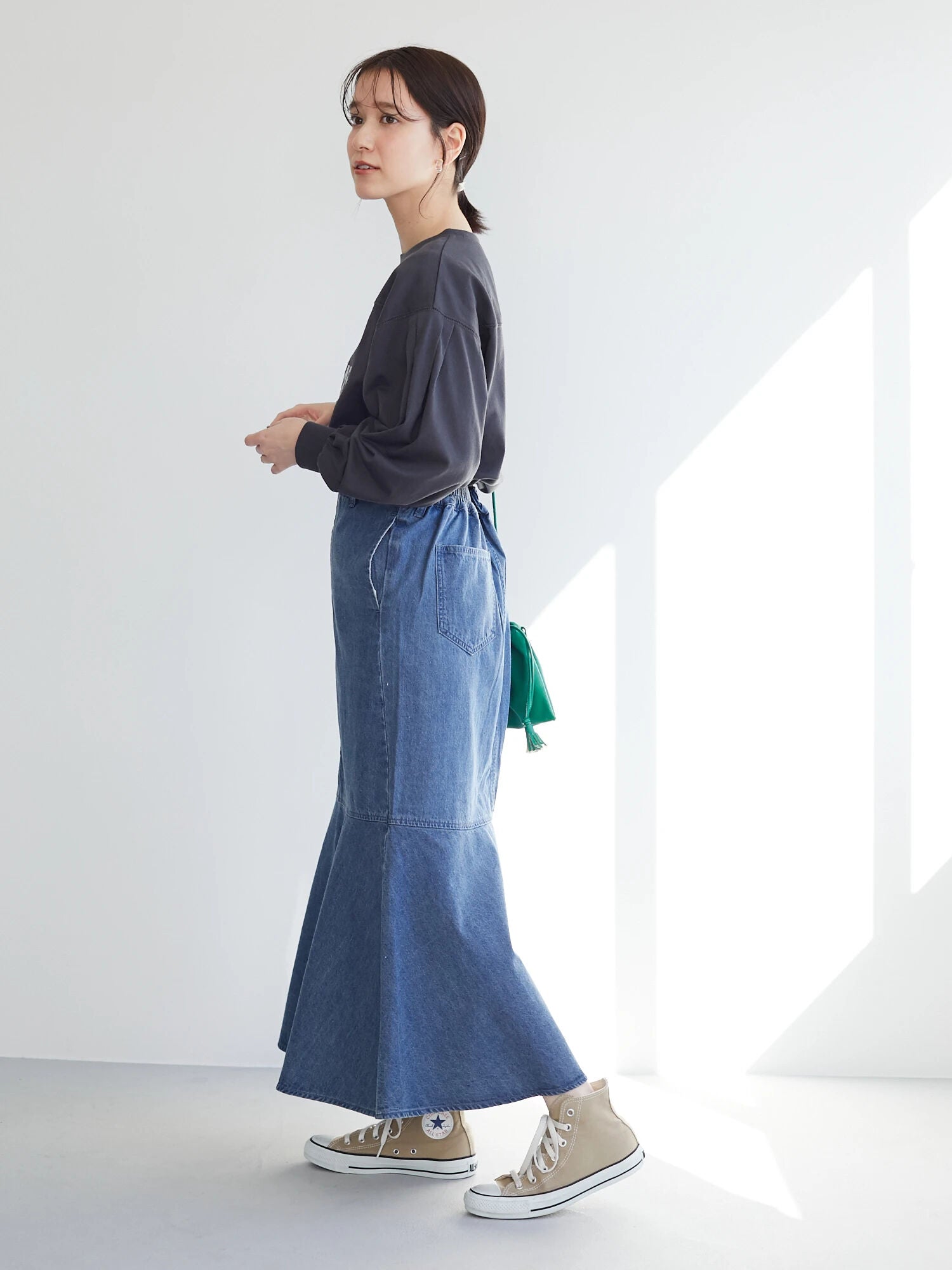 Ameris Mermaid Denim Skirt