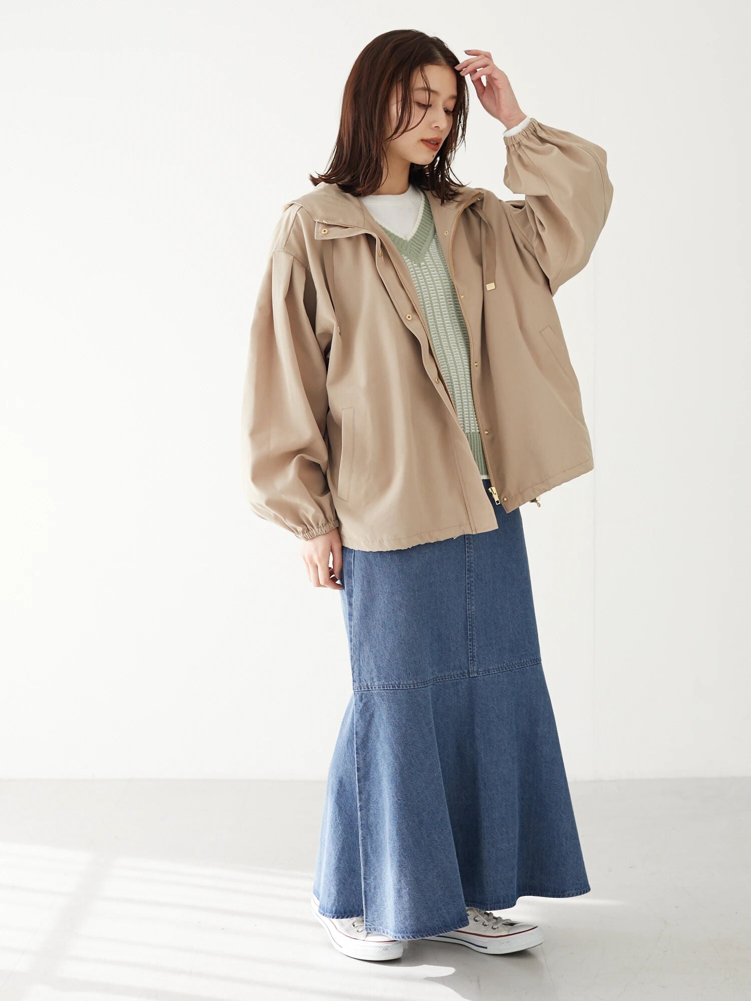 Ameris Mermaid Denim Skirt