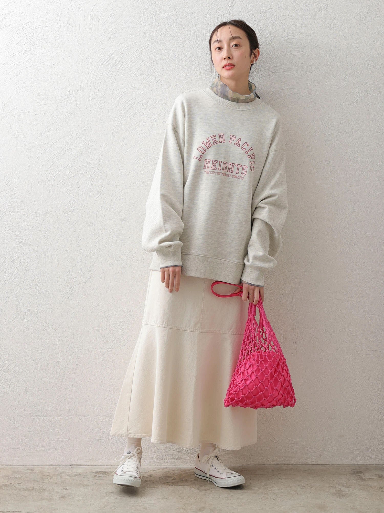 Ameris Mermaid Denim Skirt