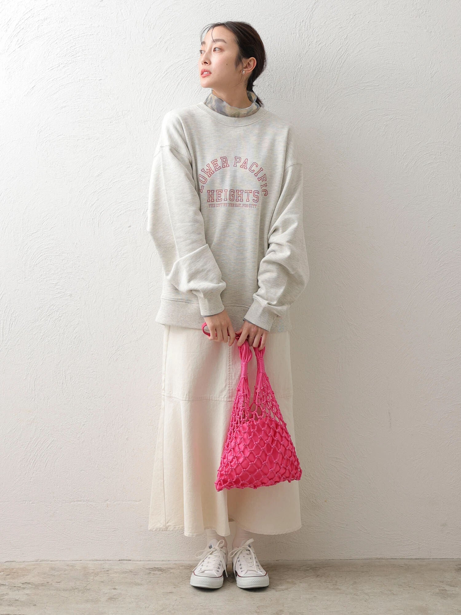 Ameris Mermaid Denim Skirt