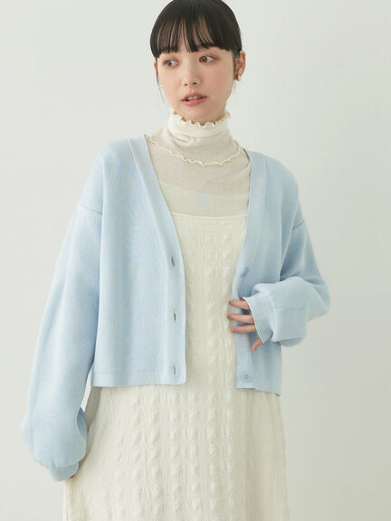 Cropped Cardigan Soun Bicolor Cardigan Bobo Tokyo