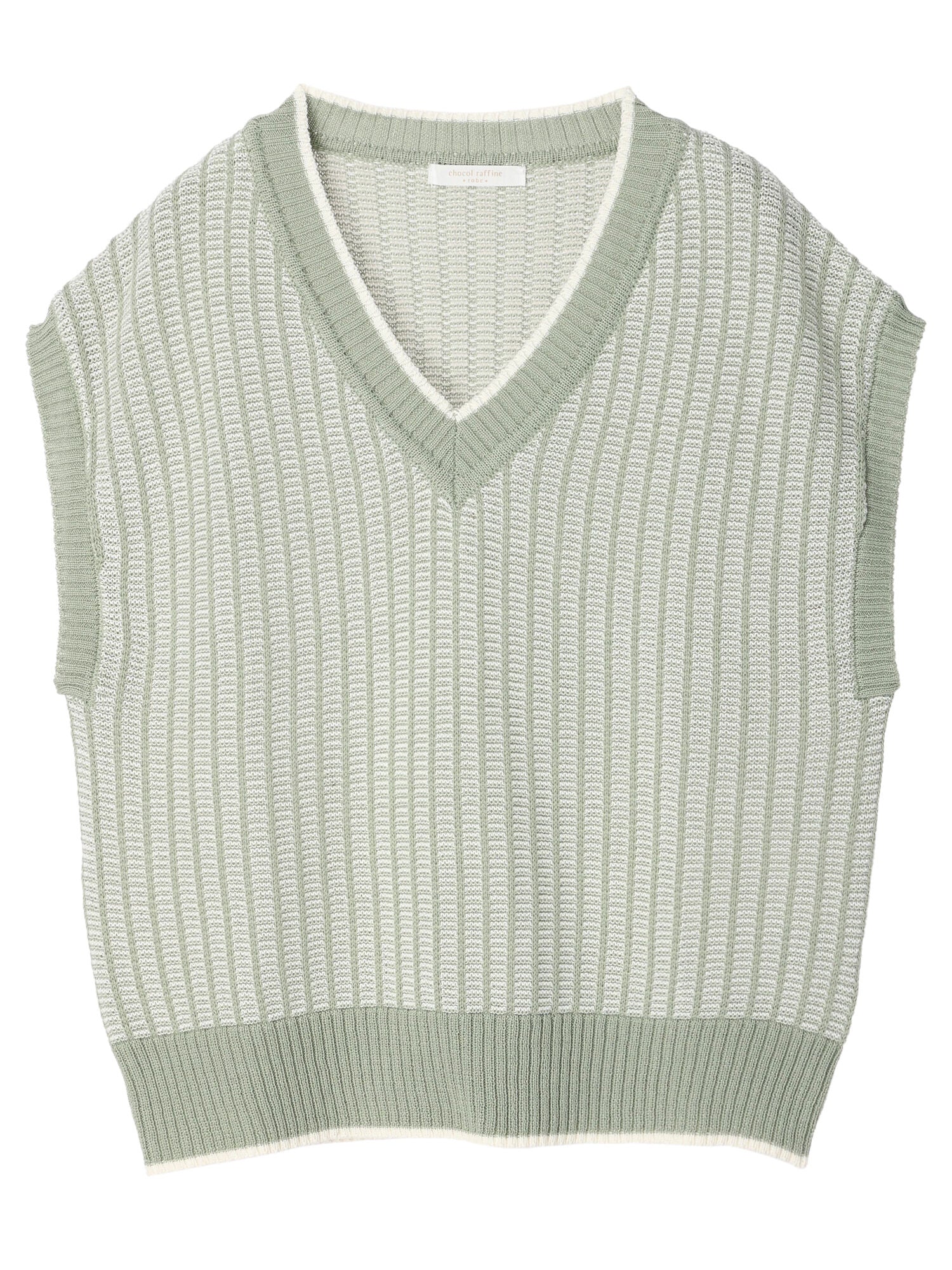 Shania Knit Vest