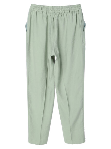 Takako Jogger Tapered Pants