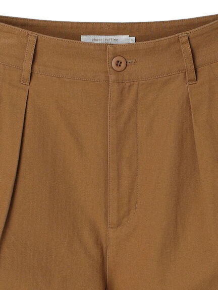 Shiga Dobby Work Pants