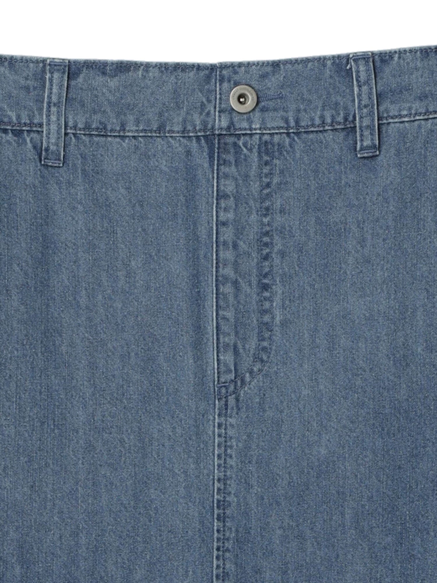 Ameris Mermaid Denim Skirt