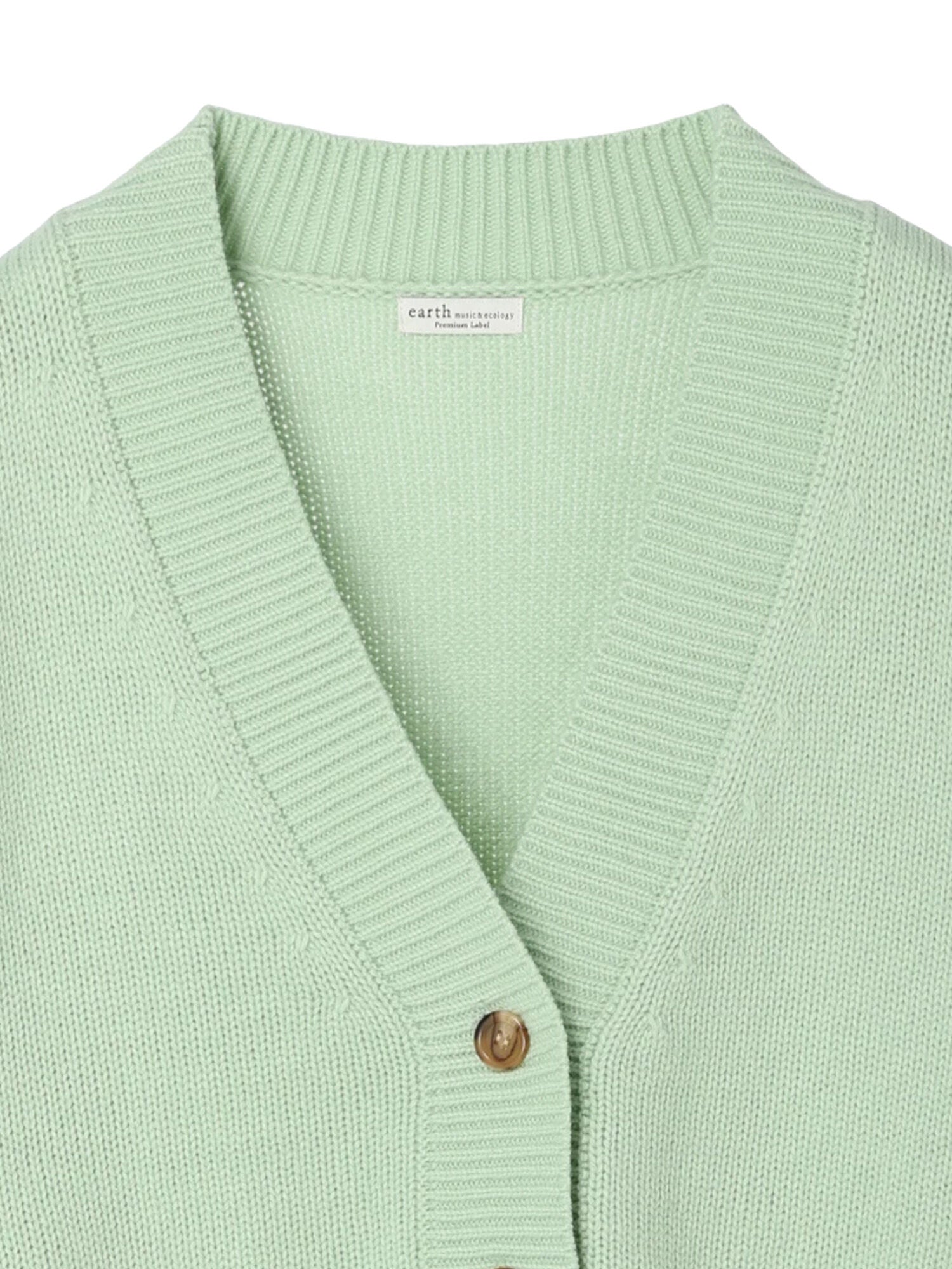 Camia Loose Cardigan