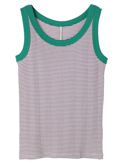 Yoshiaki Multi Border Tank Top