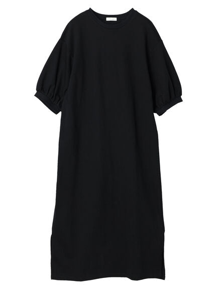 Kizzy Mini fleece Puff Dress