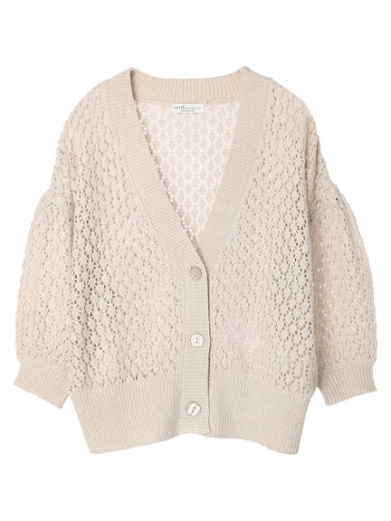 Latisha 3/4 Sleeve Cardigan