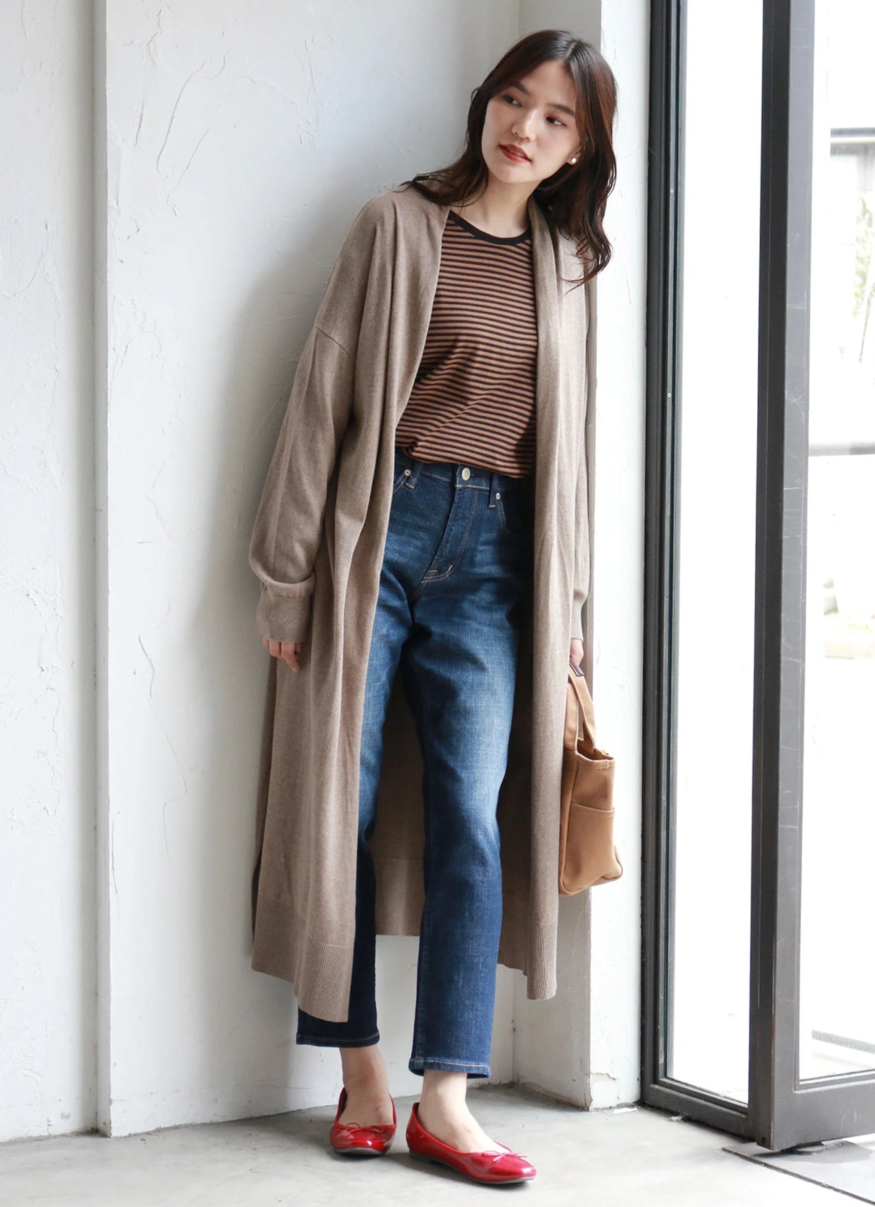 Kazumi Cardigan