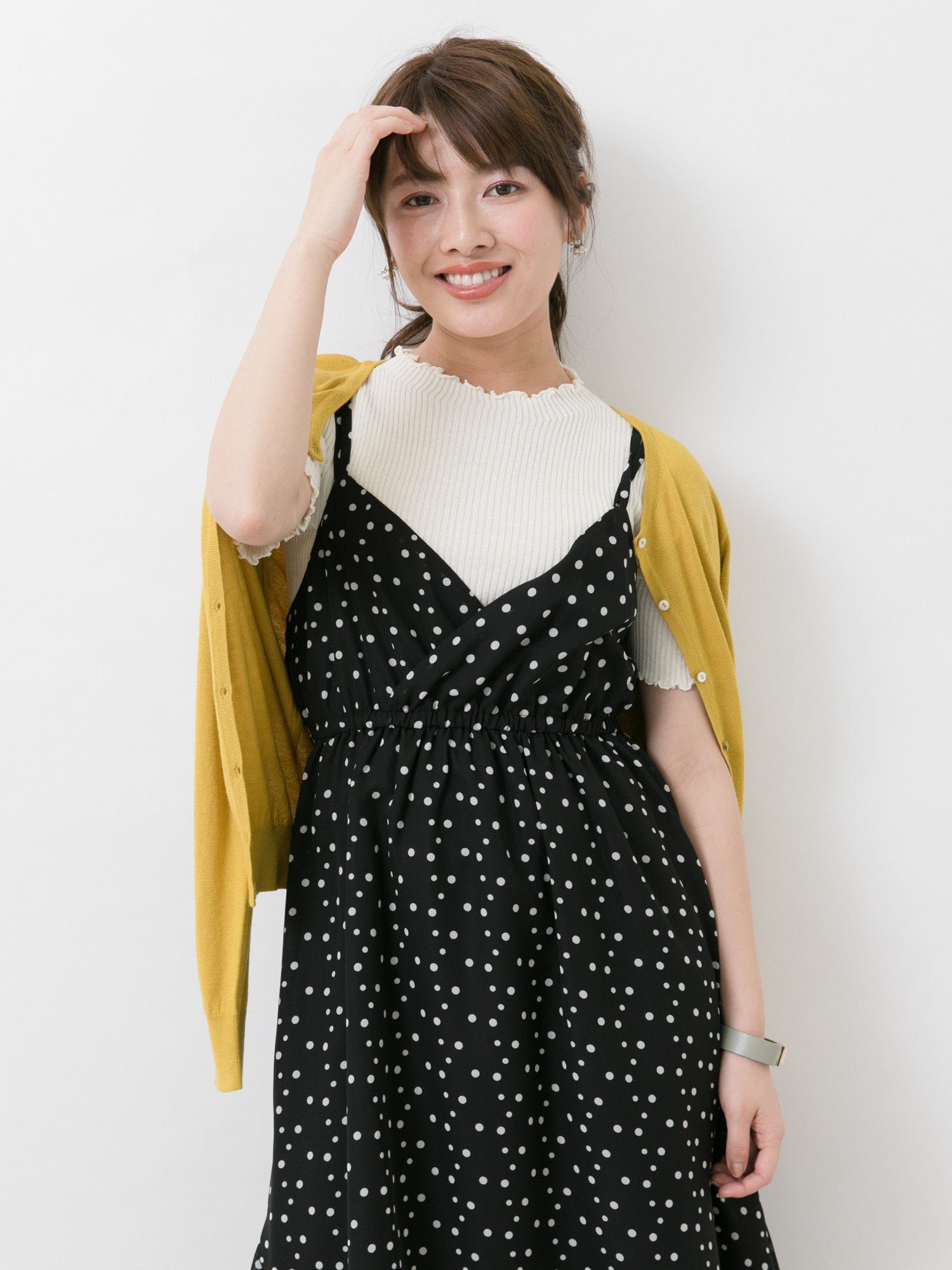 Rosie Cardigan