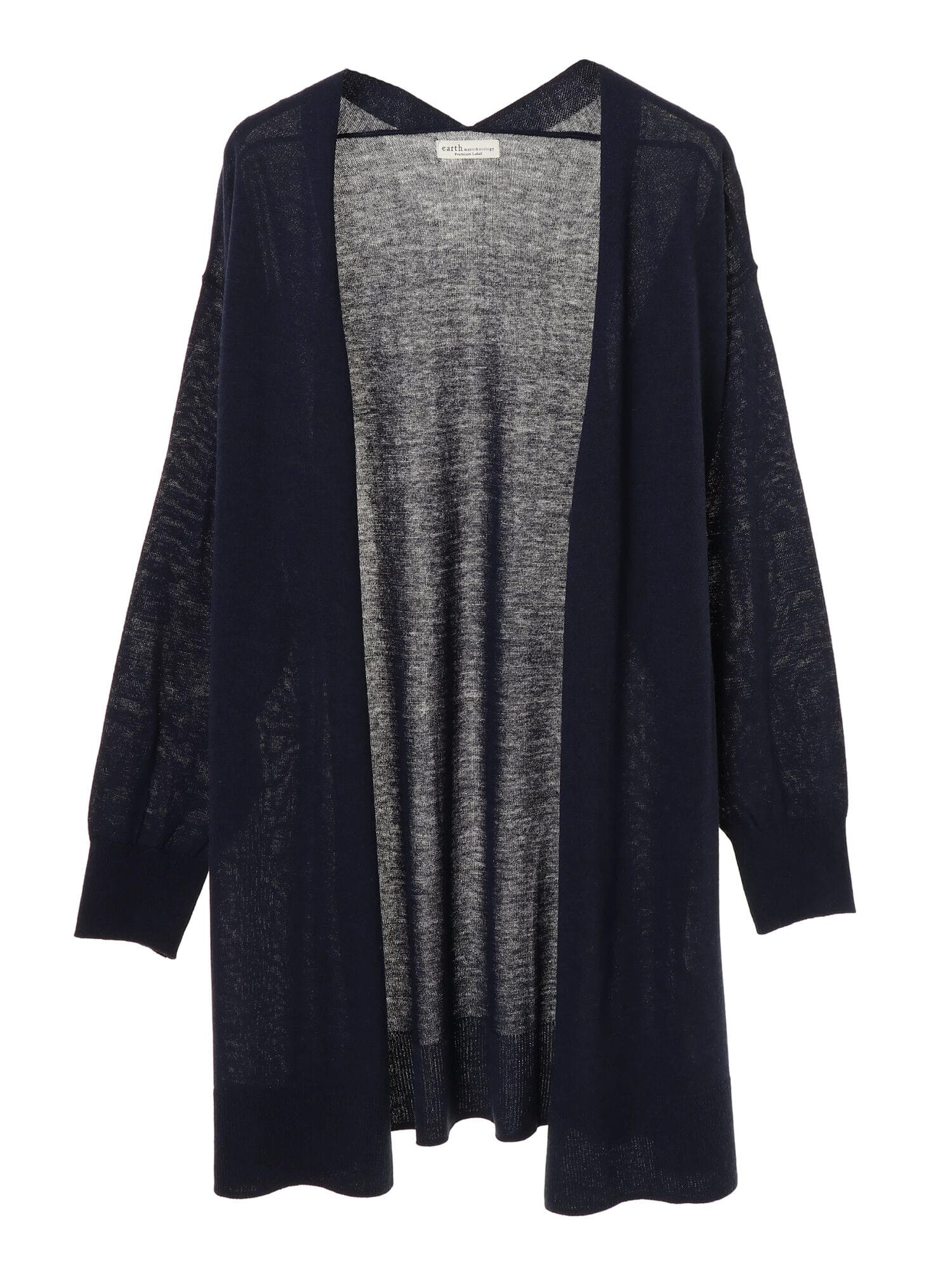 Chazmire Cardigan