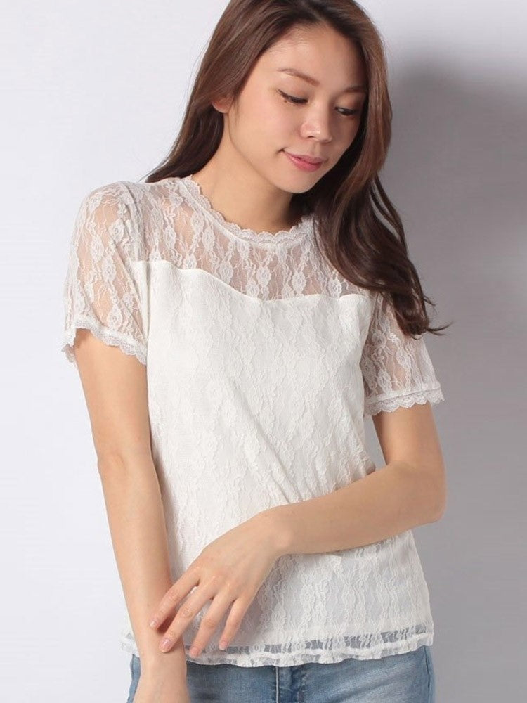 Kami Lace Top