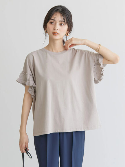 Takagi Sleeve Ruffle Pullover - Bobo Tokyo
