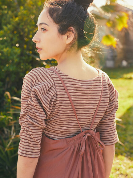 Bee Shoulder Stripe Tops