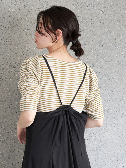 Bee Shoulder Stripe Tops