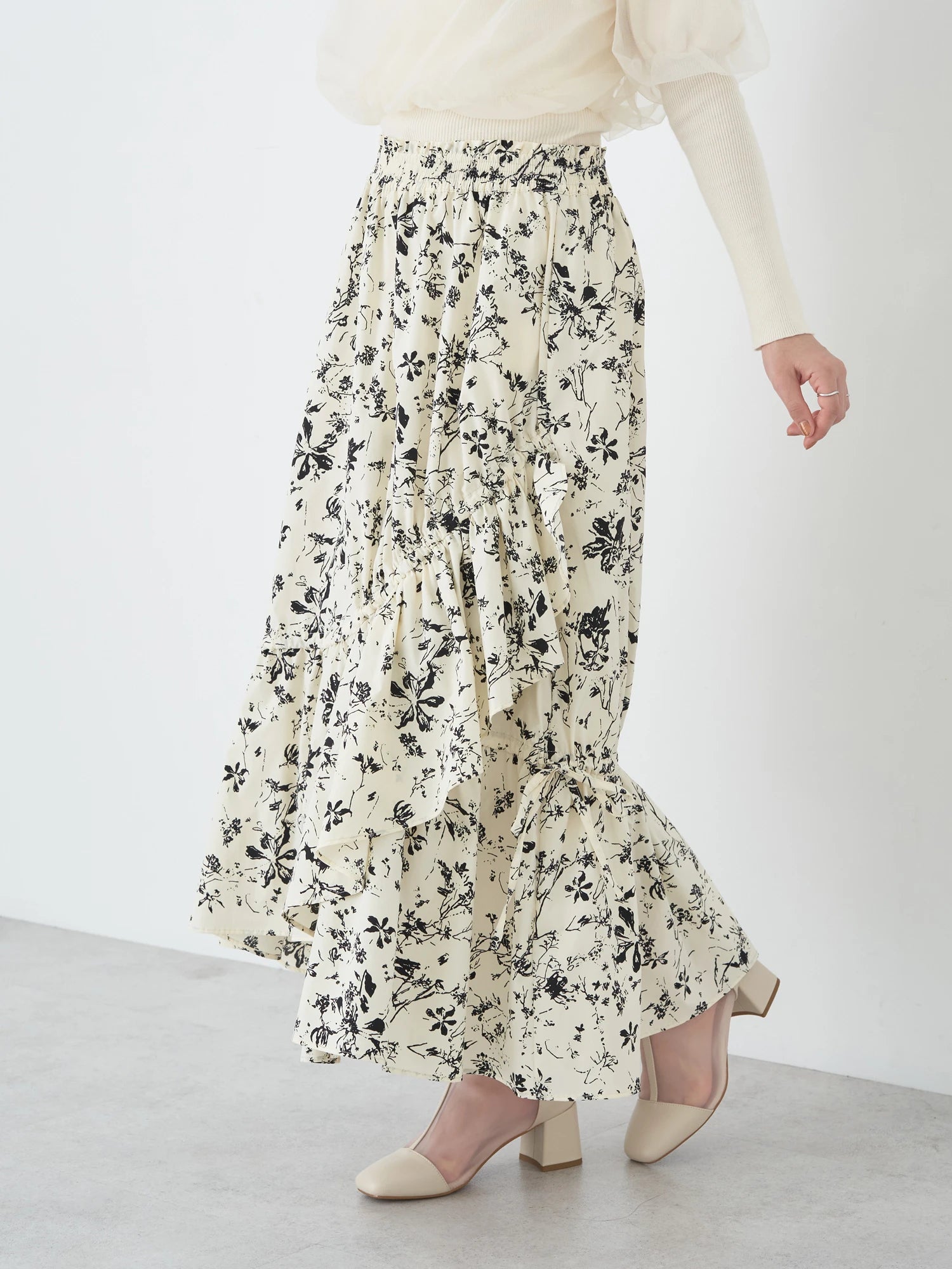 Fusae Asymmetric Gathered Skirt