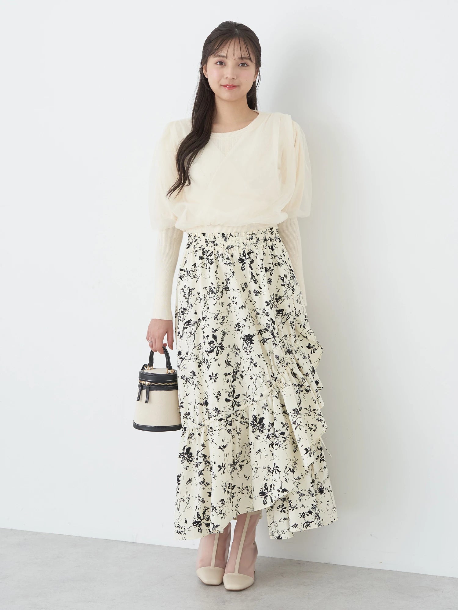 Fusae Asymmetric Gathered Skirt