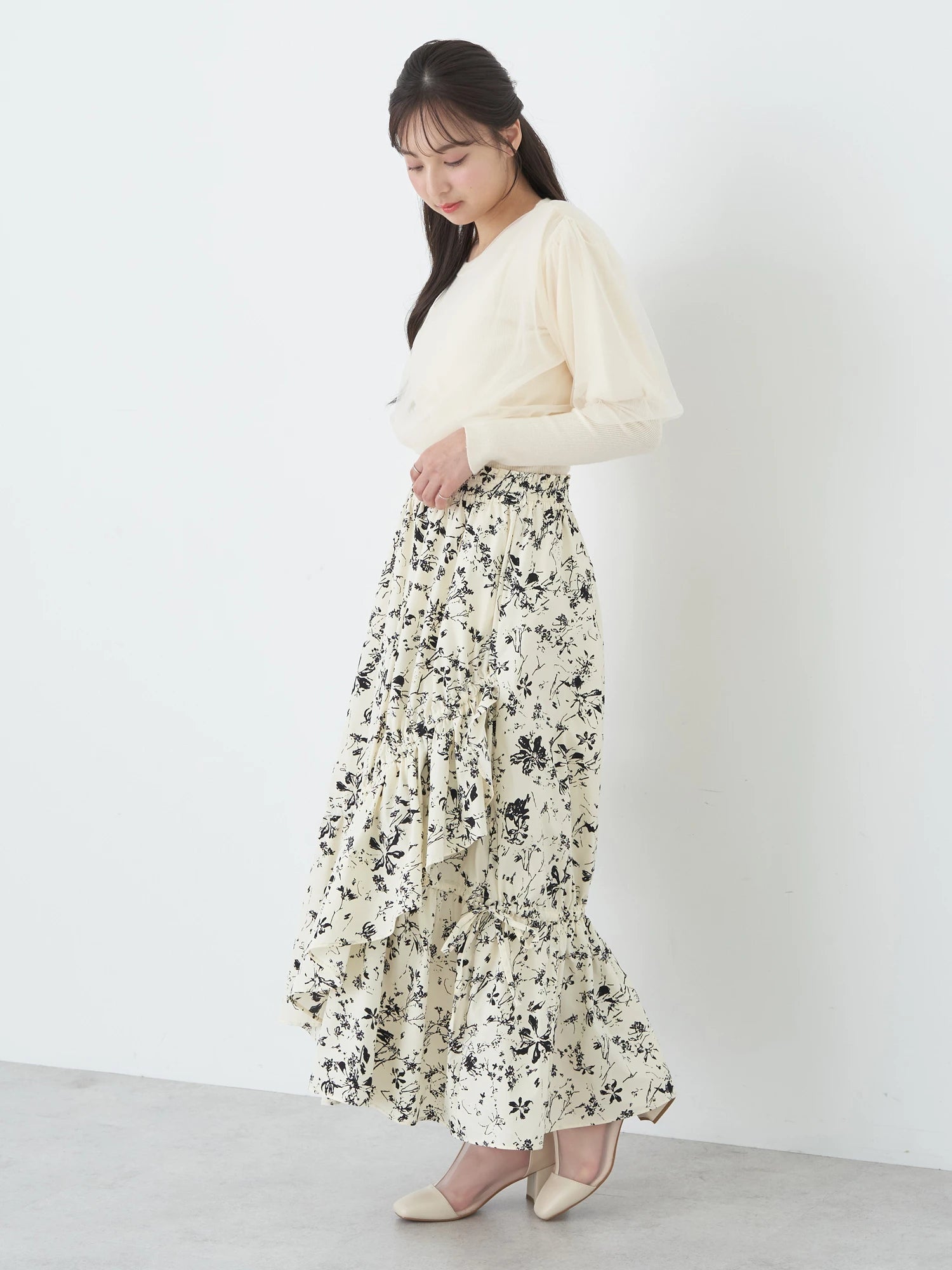 Fusae Asymmetric Gathered Skirt