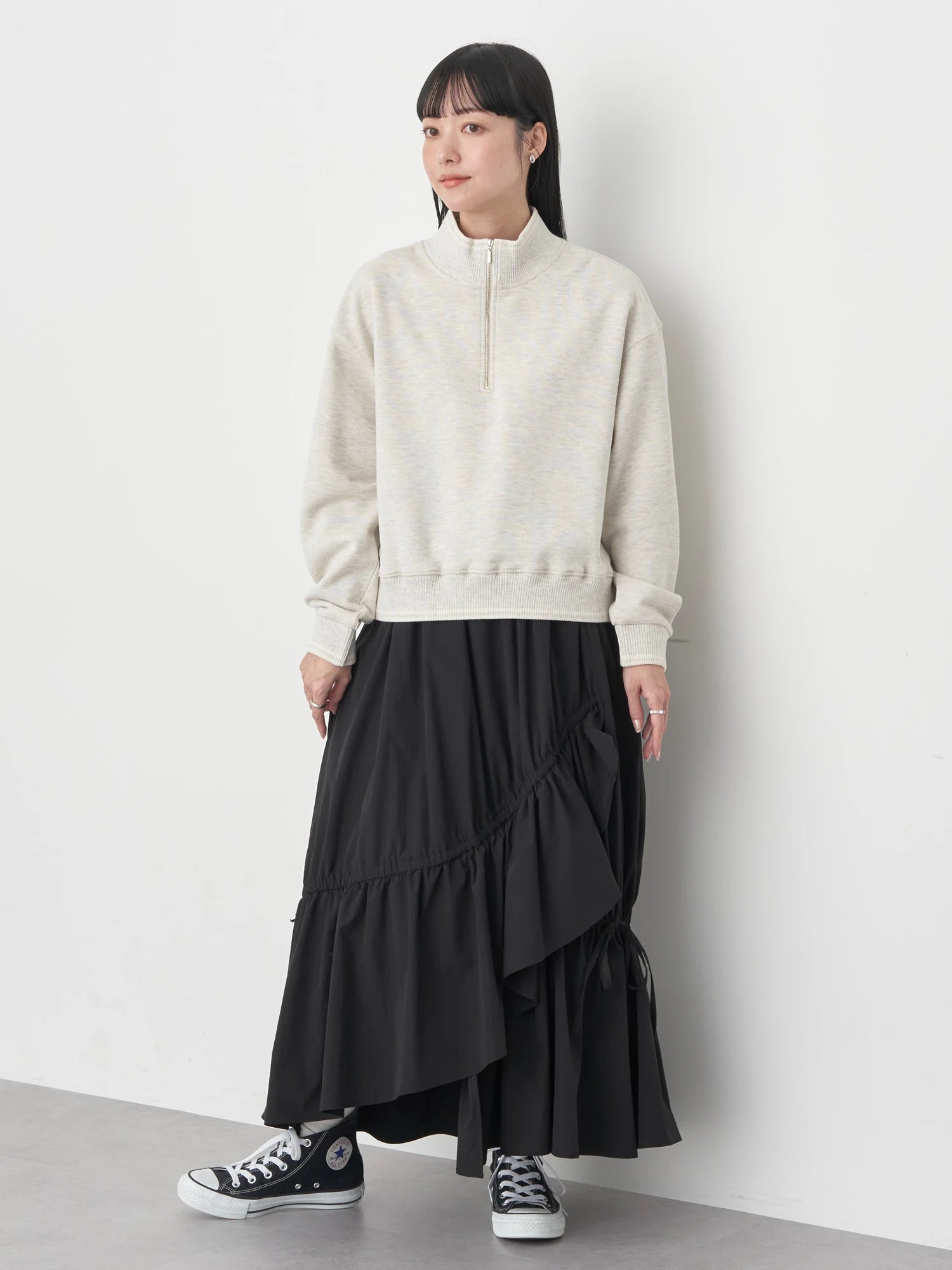 Fusae Asymmetric Gathered Skirt