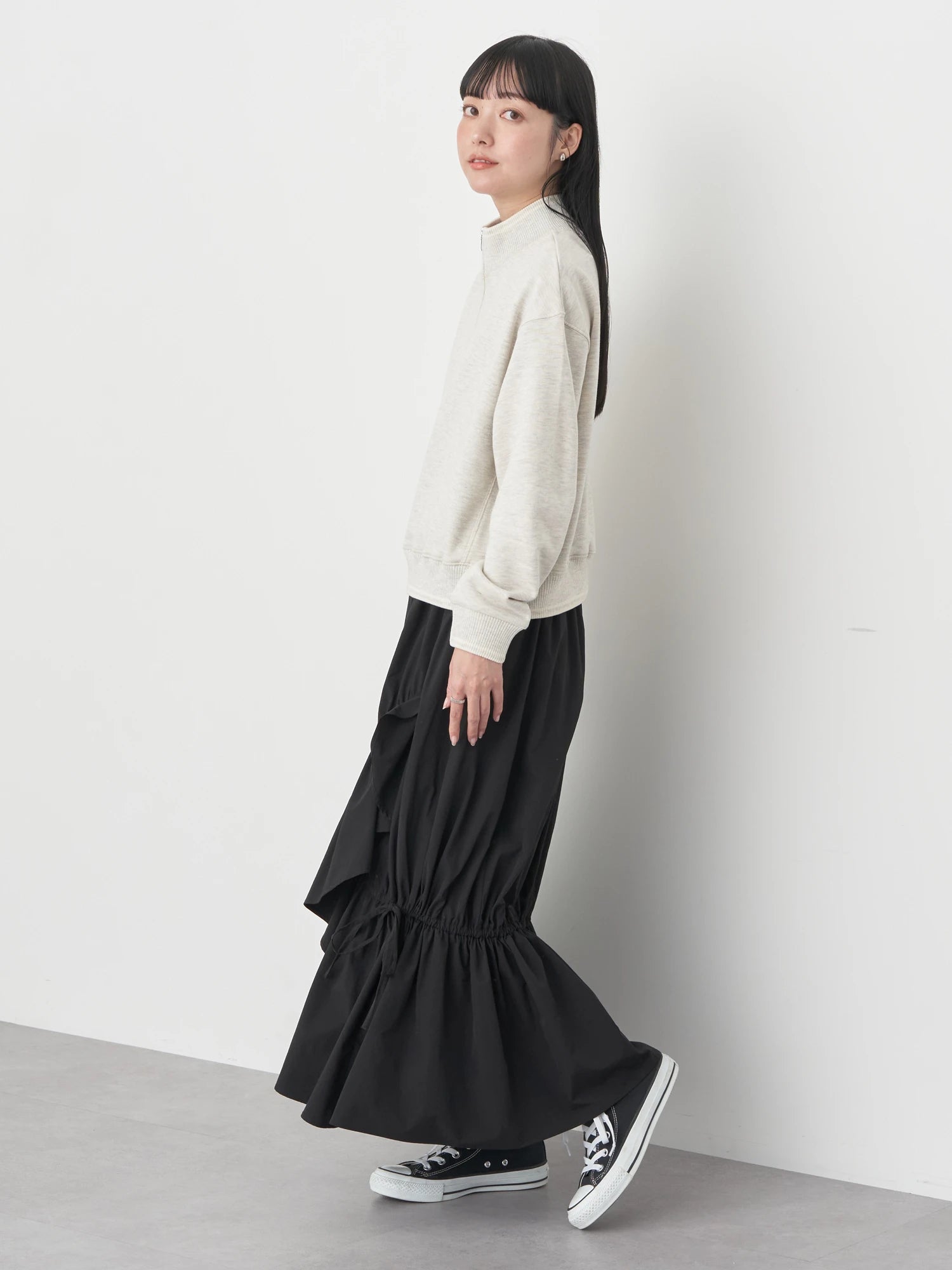 Fusae Asymmetric Gathered Skirt