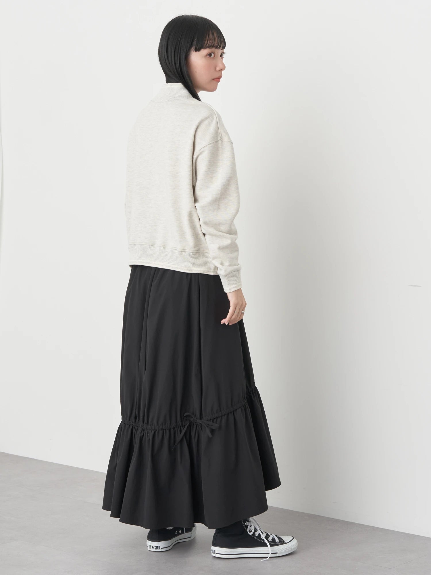 Fusae Asymmetric Gathered Skirt