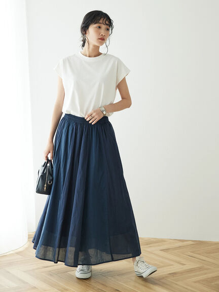  Sazama Cotton Patchwork Skirt - Bobo Tokyo