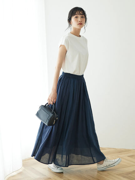  Sazama Cotton Patchwork Skirt - Bobo Tokyo