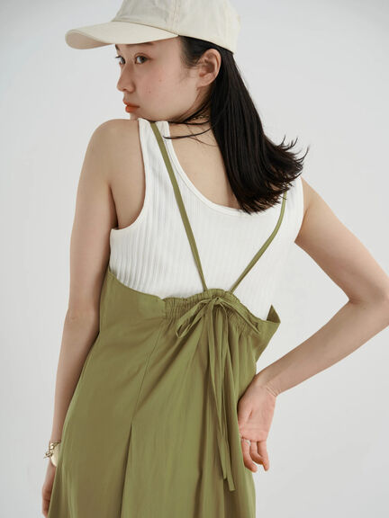 Tadashi Front Tuck Dress