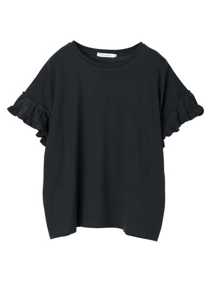 Takagi Sleeve Ruffle Pullover - Bobo Tokyo
