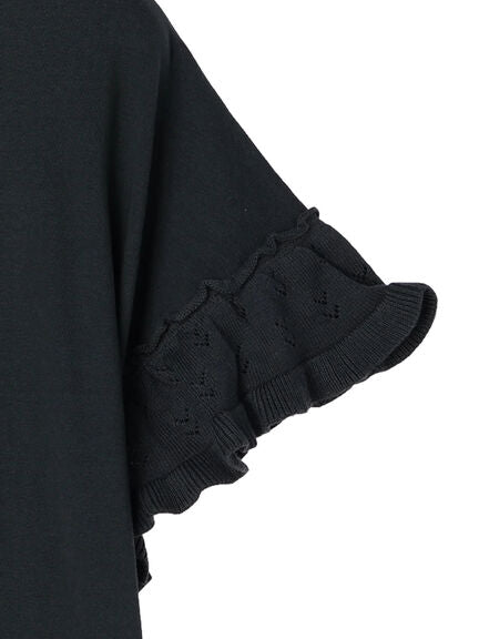 Takagi Sleeve Ruffle Pullover - Bobo Tokyo
